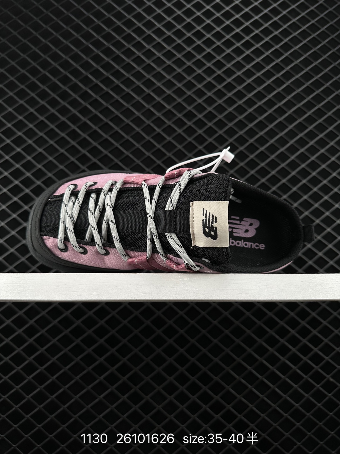 New balance CRV CAP V2